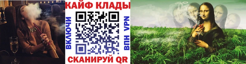 Где купить наркотики Черноголовка А ПВП Гашиш АМФЕТАМИН МАРИХУАНА