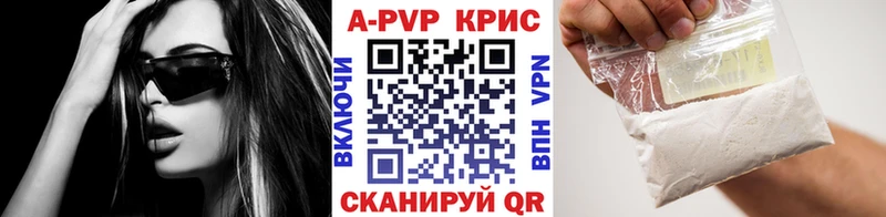 Alfa_PVP СК  ОМГ ОМГ маркетплейс  Черноголовка 