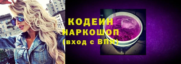 спиды Алзамай