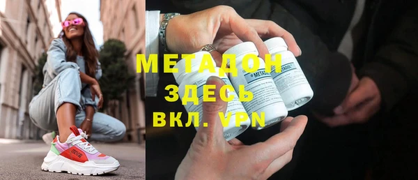 спиды Алзамай
