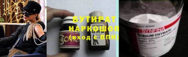 СК Алексин