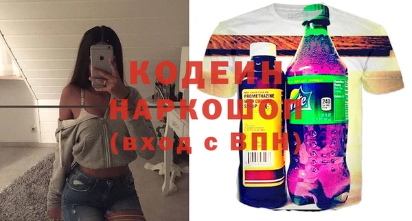 спиды Алзамай