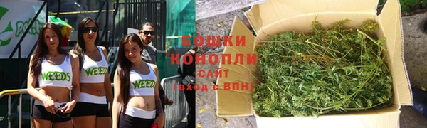 mix Михайловск