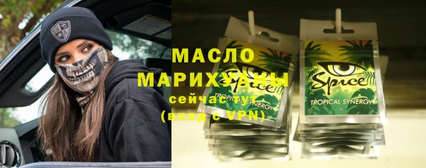 спиды Алзамай